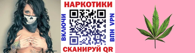 Цена Сарапул ГАШИШ  Кокаин  АМФ  МЕФ 