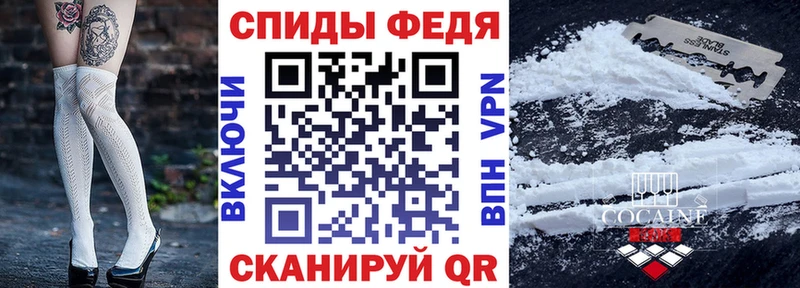 АМФЕТАМИН VHQ  Сарапул 