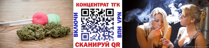 Cannafood конопля  OMG   Сарапул 