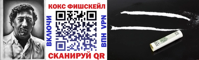 COCAIN Колумбийский  кракен онион  Сарапул  купить наркоту 