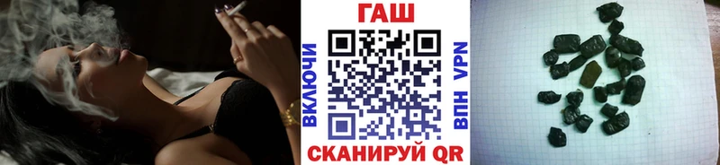 сколько стоит Сарапул ГАШ hashish