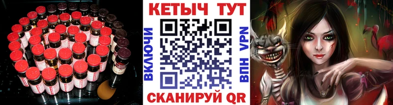 как найти закладки Сарапул КЕТАМИН ketamine