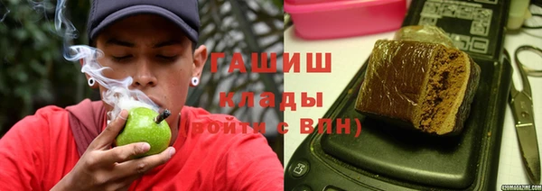 кокс Абдулино