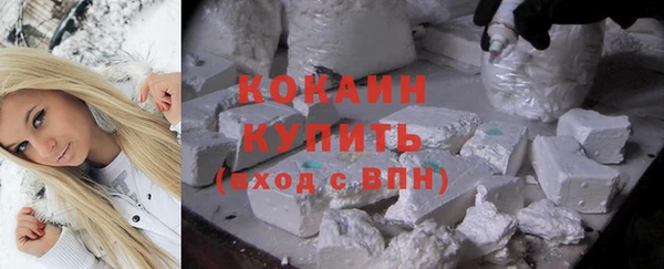 мяу мяу мука Алексин