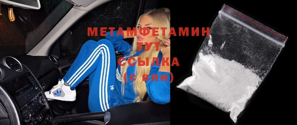 кокс Абдулино