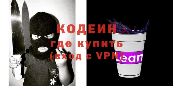 кокс Абдулино