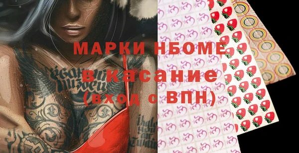 кокс Абдулино