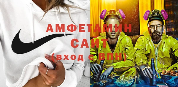мяу мяу мука Алексин