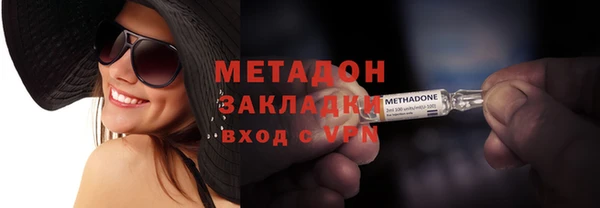 кокс Абдулино