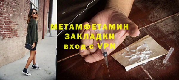 кокс Абдулино
