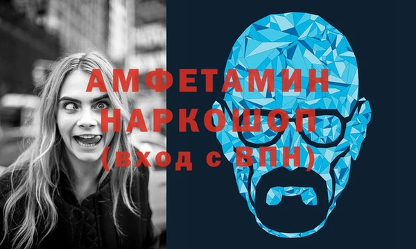 мяу мяу мука Алексин