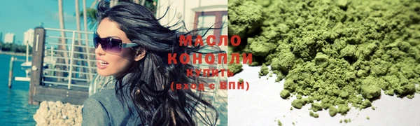 кокс Абдулино