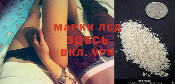 кокс Абдулино