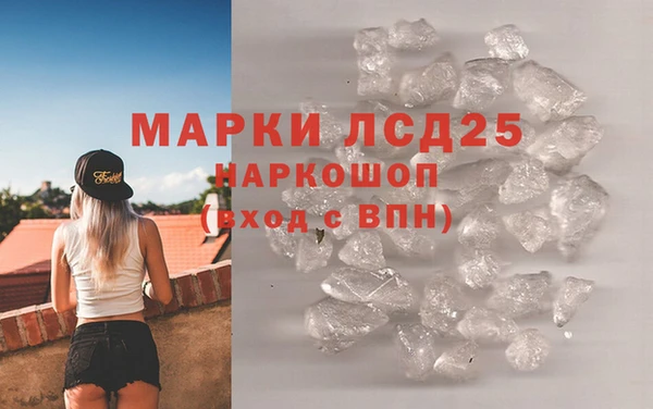 соль ск Алзамай