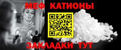 mdma Туймазы