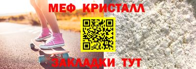 дистиллят марихуана Тулун