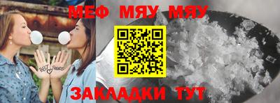 сатива Тула