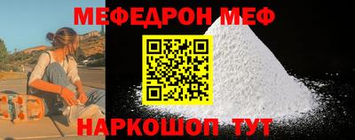 mdma Туймазы