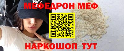 mdma Туймазы