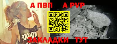 сатива Тула