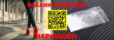 дистиллят марихуана Тулун