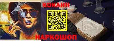 mdma Туймазы