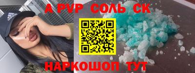 дистиллят марихуана Тулун