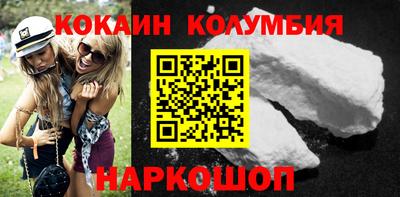 дистиллят марихуана Тулун