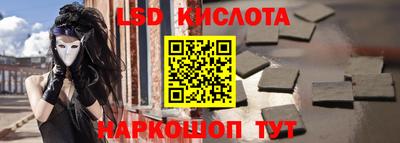 mdma Туймазы