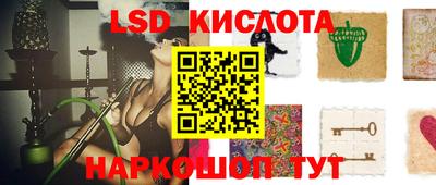 сатива Тула