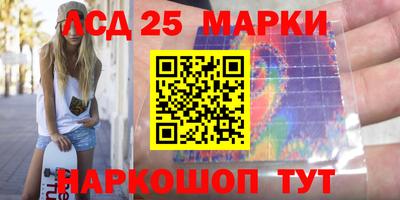 mdma Туймазы