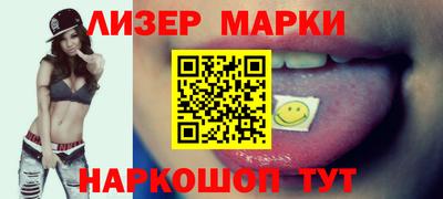 дистиллят марихуана Тулун