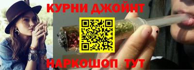 сатива Тула