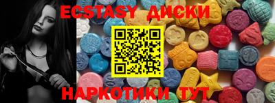 дистиллят марихуана Тулун