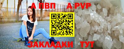 mdma Туймазы