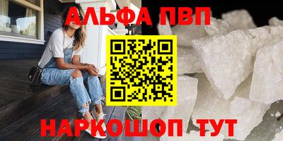 сатива Тула