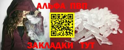 mdma Туймазы