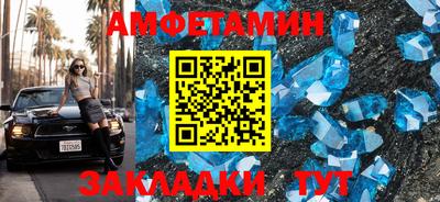 сатива Тула