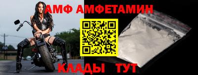 mdma Туймазы