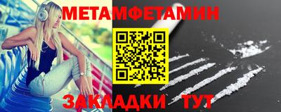 сатива Тула