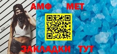 дистиллят марихуана Тулун