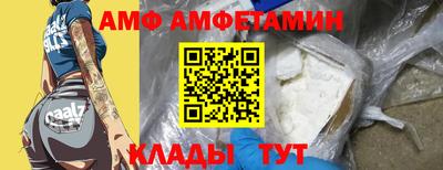 mdma Туймазы