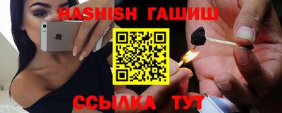 mdma Туймазы