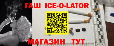 mdma Туймазы