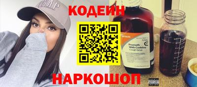 mdma Туймазы