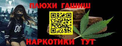 mdma Туймазы