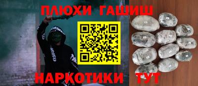 сатива Тула