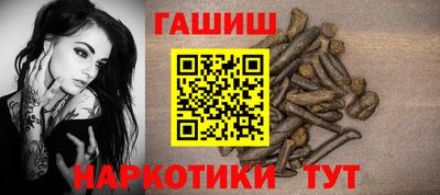 сатива Тула