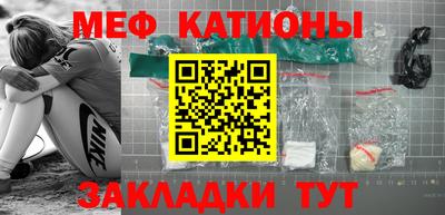 сатива Тула