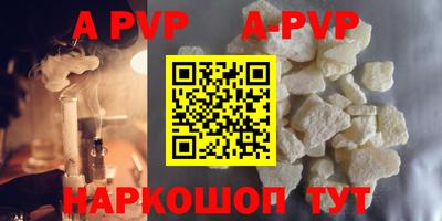 mdma Туймазы